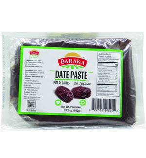 Dates Paste "Baraka"  800g * 16